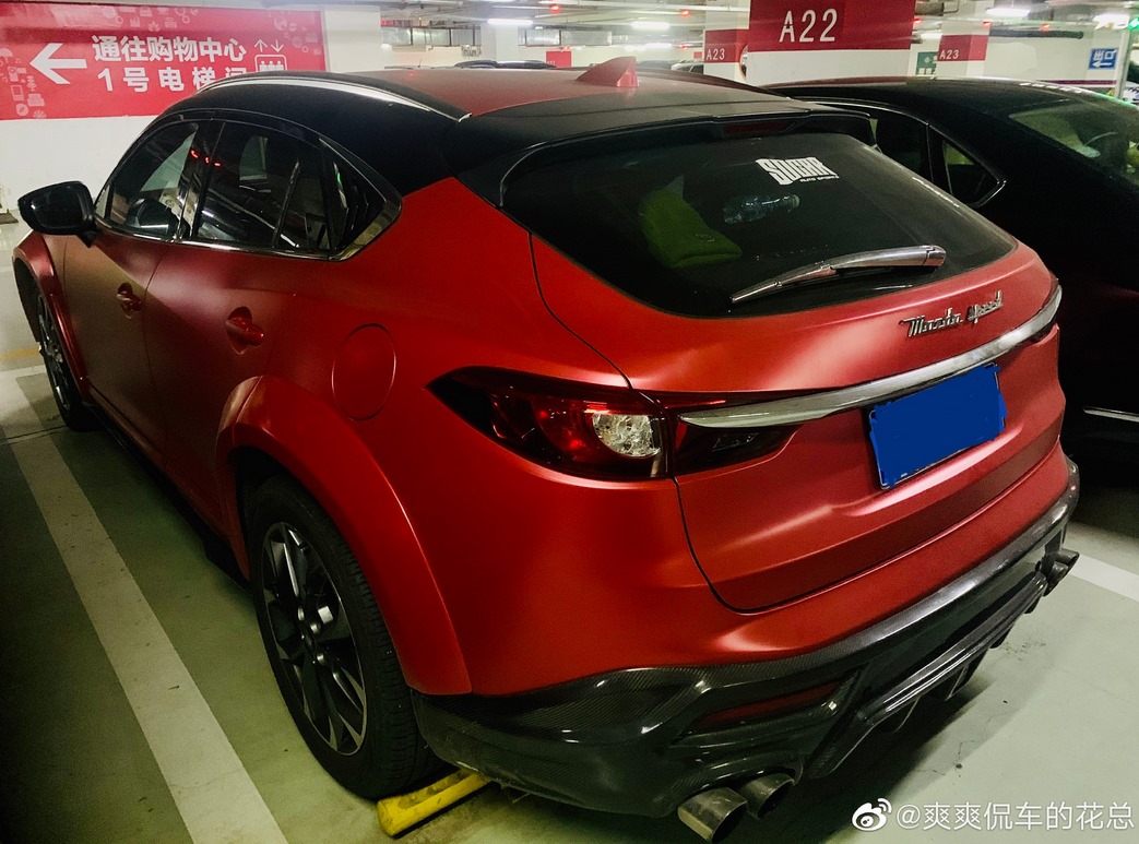 “Mazderati” Mazda CX4 udająca Maserati Levante w Chinach